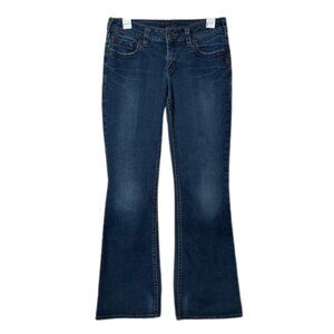 Vintage Silver jeans aiko low rise bootcut jeans womens 28